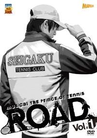 (DVD) The Prince Of Tennis Musical: ROAD Vol. 1