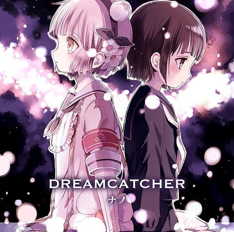 (Theme Song) Magical Girl Raising Project TV Series ED: DREAMCATCHER by nano (Anime ver.)