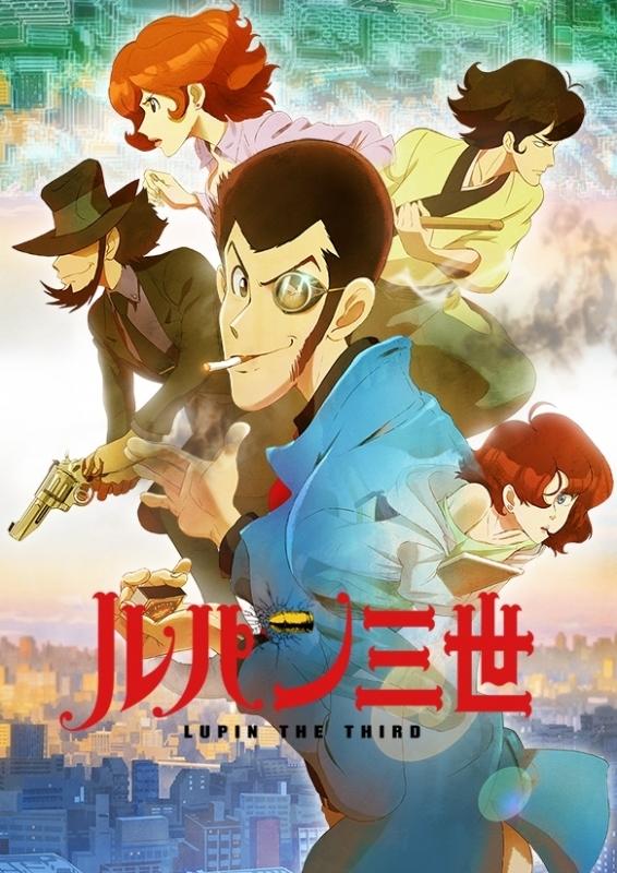 (Blu-ray) Lupin the Third: PART 5 TV Series Vol. 2