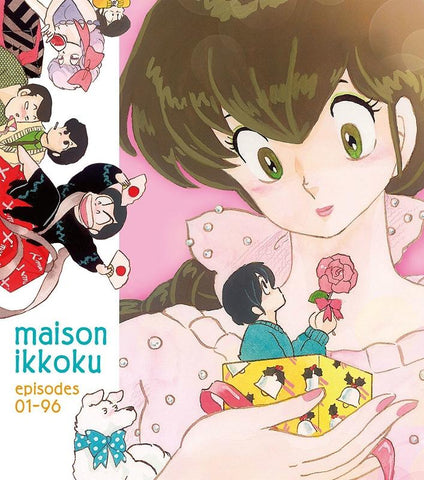 (Blu-ray) Maison Ikkoku TV Series Blu-ray SET [Special Price Edition]