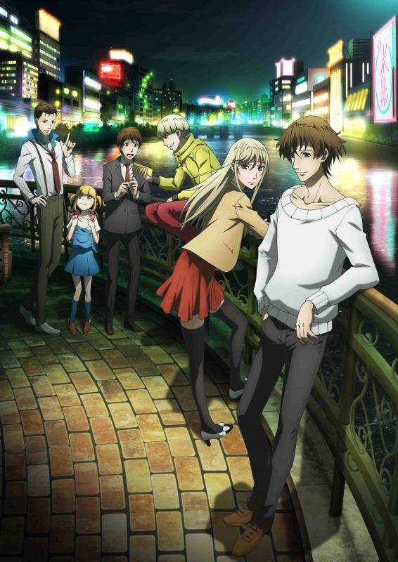 (DVD) Hakata Tonkotsu Ramens TV Series Vol. 3 [First Run Edition]