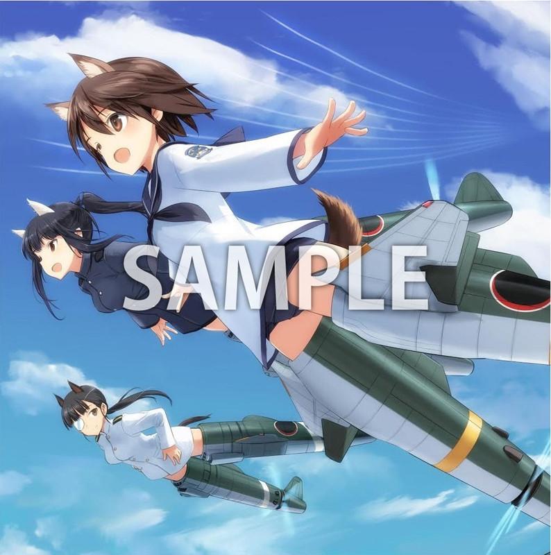 (Blu-ray) TV Strike Witches Complete Blu-ray Box [Limited Edition]