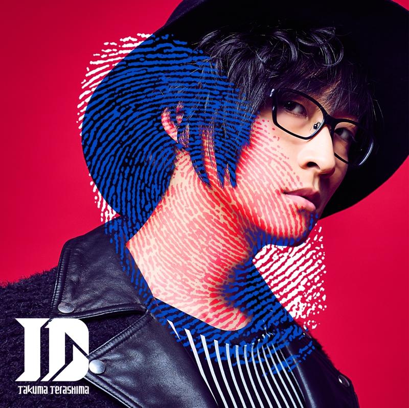 (Maxi Single) ID by Takuma Terashima [First Run Limited Edition]