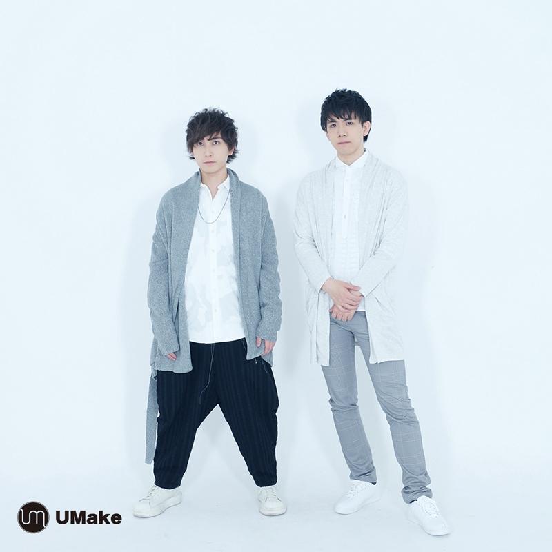 (Album) Make up a dream by Umake