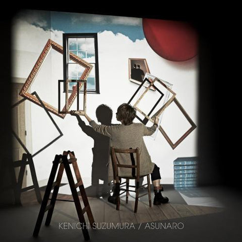 (Theme Song) TV Kamisama no Memocho ED: Asunaro / Kenichi Suzumura [Regular Edition]