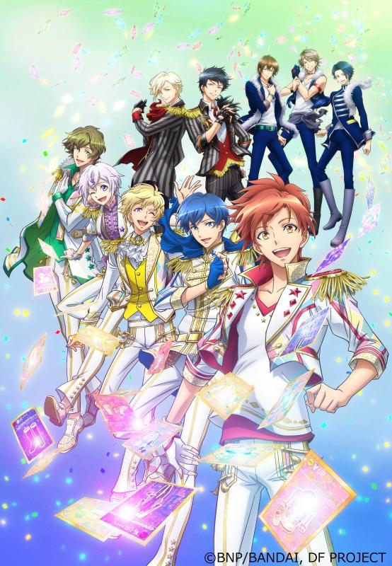 (Blu-ray) Dream Festival! R TV Series 4