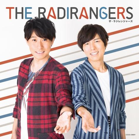 (Album) Suzumura Kenichi & Kamiya Hiroshi's Kamen Radiranger Anniversary Album: The Radirangers