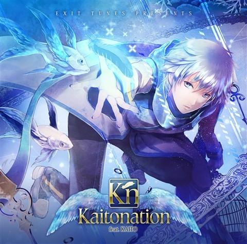 (Album) EXIT TUNES PRESENTS Kaitonation feat.KAITO