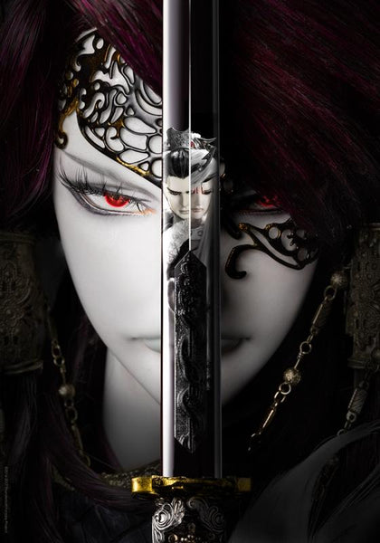 (Blu-ray) Thunderbolt Fantasy: Sword of Life and Death [Full Production Limited Edition]