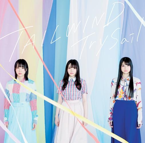 (Album) TAILWIND by TrySail [Regular Edition]