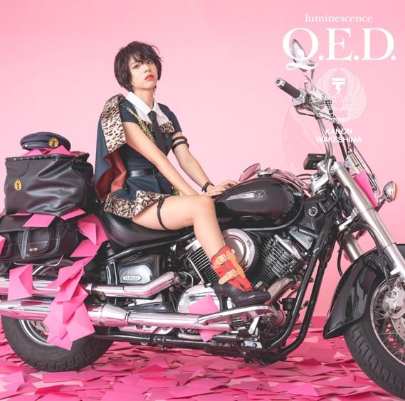 (Album) luminescence Q.E.D. by Kanon Wakeshima [Artist Ver.] [CD+DVD]