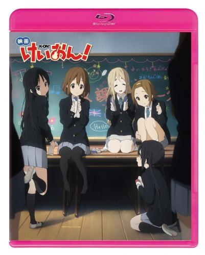 (Blu-ray) Movie K-On! [Limited Edition]