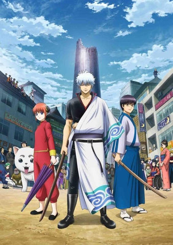(DVD) Gintama. TV Series Silver Soul Arc Vol. 6 [Complete Production Run Limited Edition]