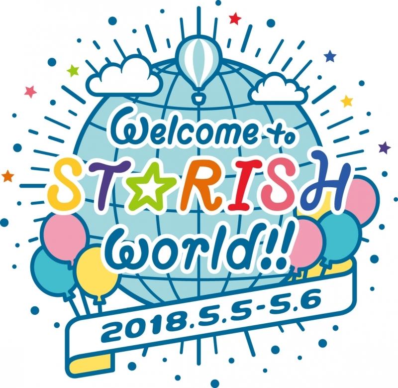 (Blu-ray) Uta no Prince-sama: ST☆RISH Fan Meeting - Welcome to ST☆RISH world!!