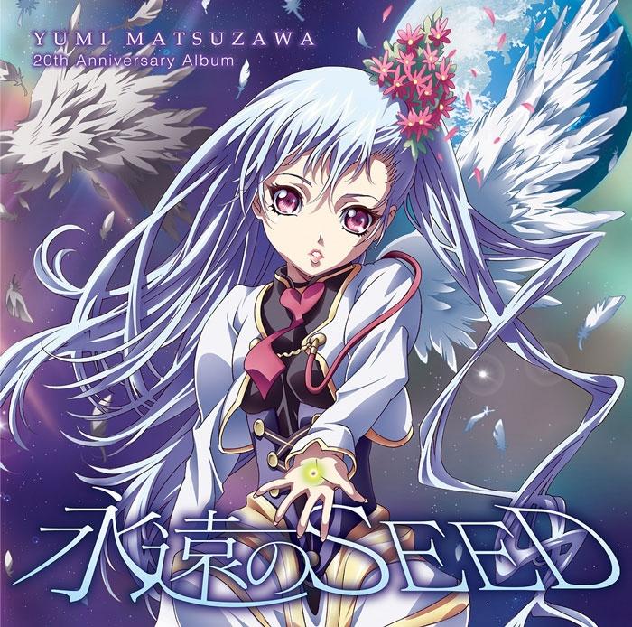 (Album) Yumi Matsuzawa 20th Year Anniversary Album: EIEN NO SEED