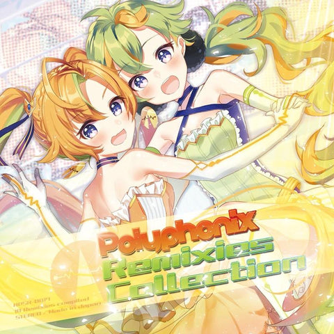 (Doujin CD) Polyphonix Remixies Collection by ADSRecordings