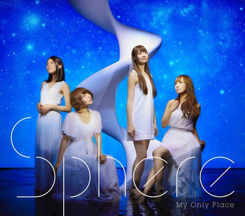 (Theme Song) TV Matoi the Sacred Slayer ED: My Only Place / sphere [w/ DVD，Limited Edition]