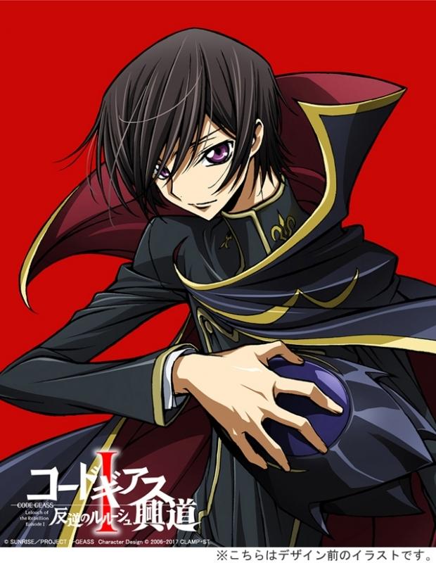 (Blu-ray) Code Geass: Lelouch of the Rebellion the Movie I - Koudou