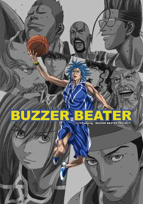 (Blu-ray) BUZZER BEATER 1st & 2nd Quarter Blu-ray BOX