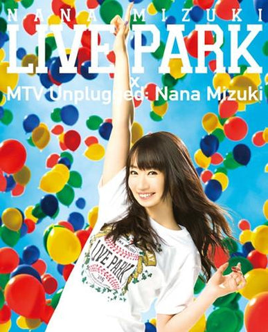 (Blu-ray) NANA MIZUKI LIVE PARK×MTV Unplugged: Nana Mizuki