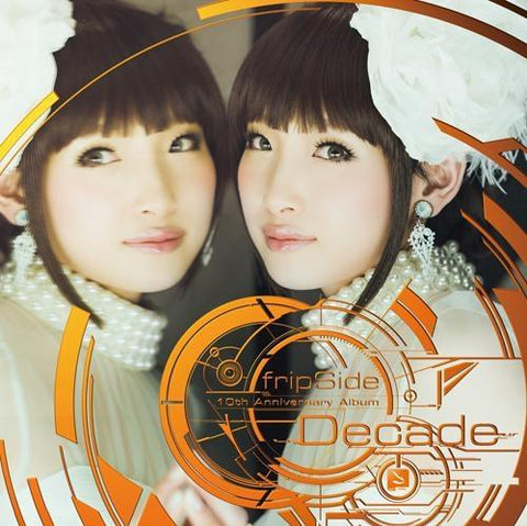 (Album) Decade by fripSide [Regular Edition]