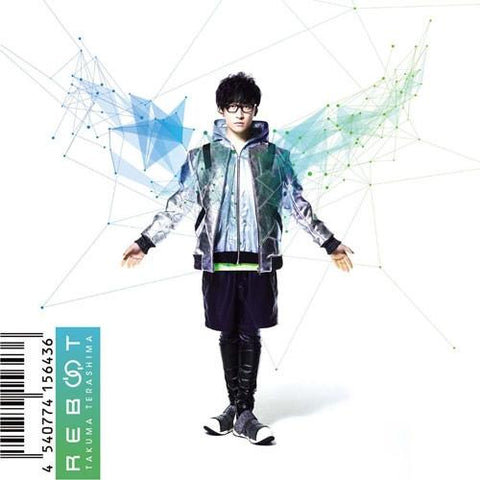 (Album) REBOOT by Takuma Terashima [w/ DVD]