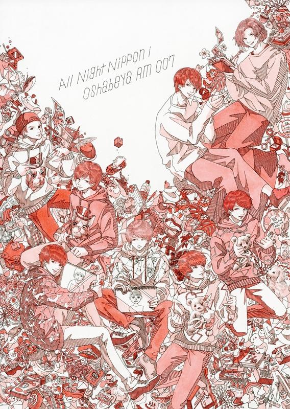 (DVD) All Night Nippon ｉ Oshabeya Rm007: Oshabeya na Akeome