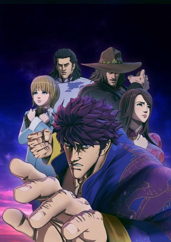 (Blu-ray) Fist of the Blue Sky: REGENESIS TV Series Vol. 2 [First Run Limited Edition]