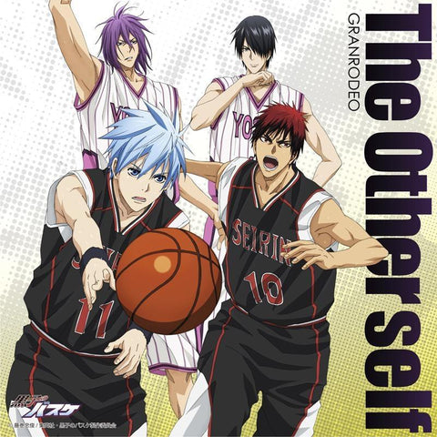 (Theme Song) TV Kuroko's Basketball 2nd season OP: The Other self / GRANRODEO [Anime Edition]