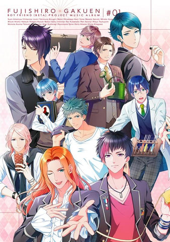 (Album) Boyfriend (Beta): Fujishiro Album [Regular Edition]