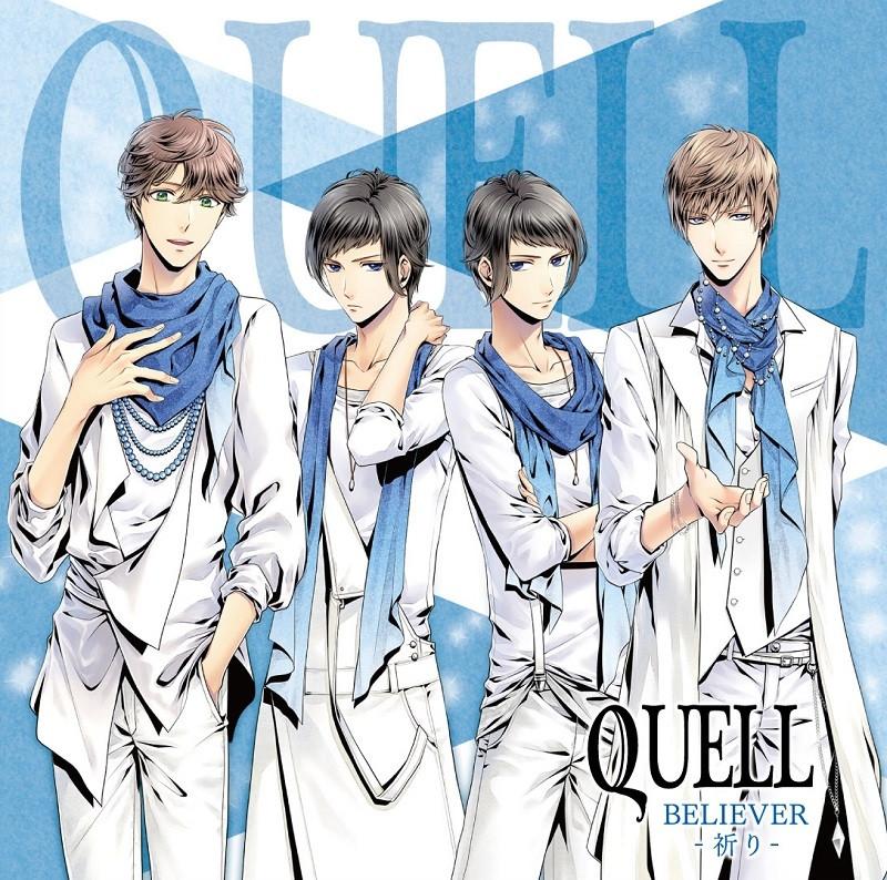 (Drama CD) Solids Series QUELL "Believer -Inori-"