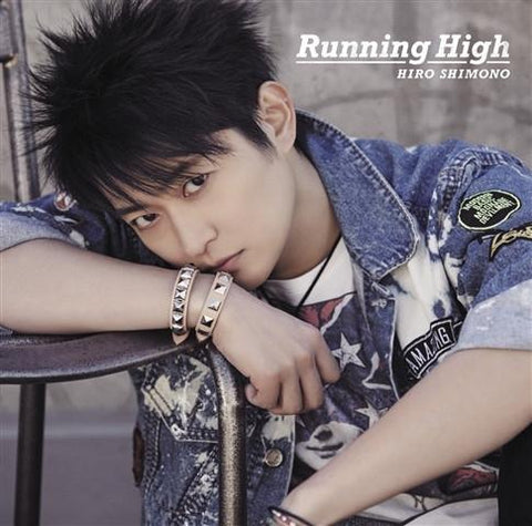 (Theme Song) Kabukibu! TV Series OP: Running High by Hiro Shimono [w/ DVD, Limited Edition]