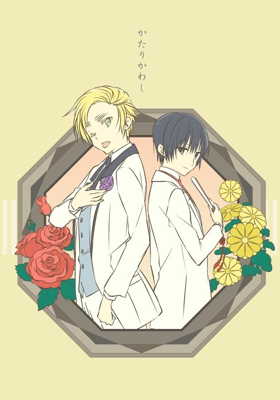 (Doujinshi) Katarikawashi