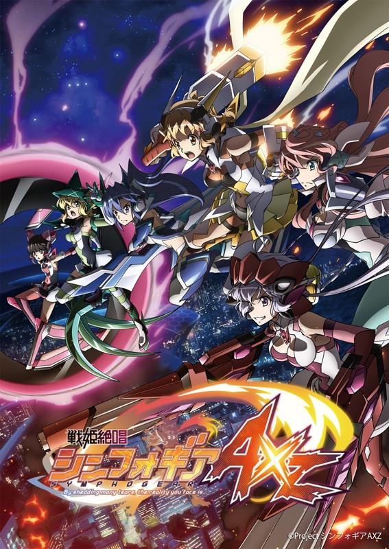 (Blu-ray) Senki Zesshou Symphogear AXZ TV Series 4