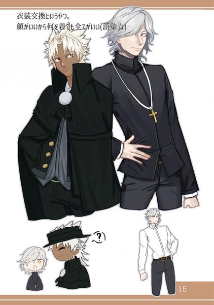 (Doujinshi) (animate Exclusive) Extra magic