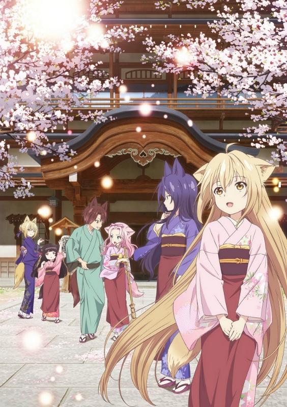 (DVD) Konohana Kitan TV Series Part 3 Autumn