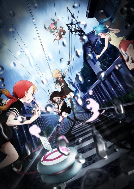 (DVD) Magical Girl Site TV Series Vol. 4 [First Run Limited Edition]