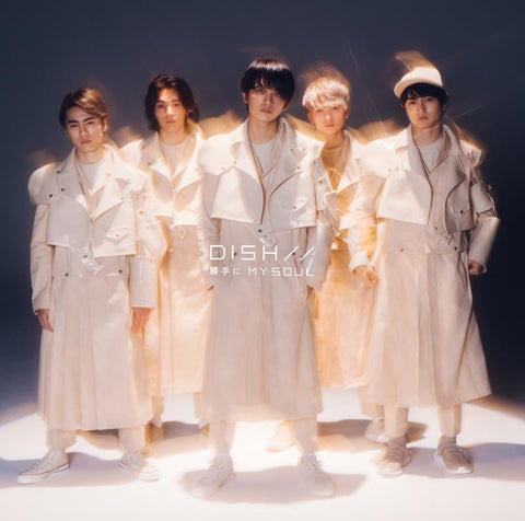 (Theme Song) Gintama. TV Series Silver Soul Arc OP: Katte ni MY SOUL by DISH// [First Run Production Limited Edition A]