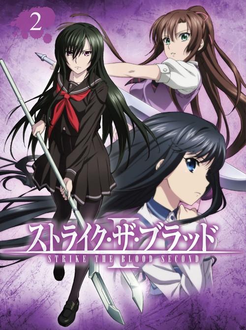 (DVD) OVA Strike the Blood II Vol.2