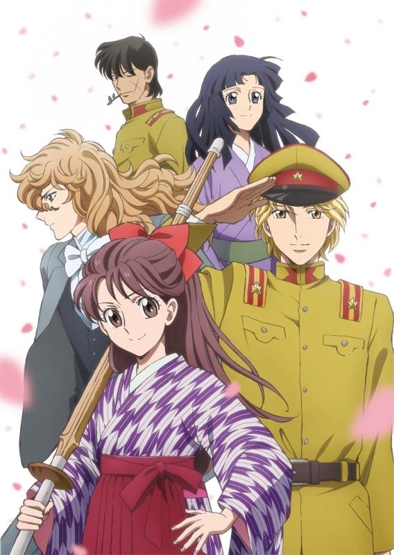 (Blu-ray) Haikara-san ga Tooru the Movie Part 1: Benio, Hana no 17-sai [Regular Edition]
