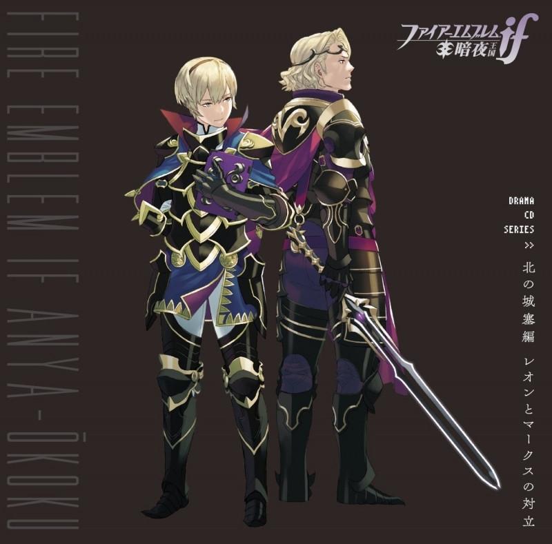 (Drama CD) Fire Emblem Fates Conquest Drama CD Series "Kita no Jousai Hen Leon to Marx no Tairitsu"