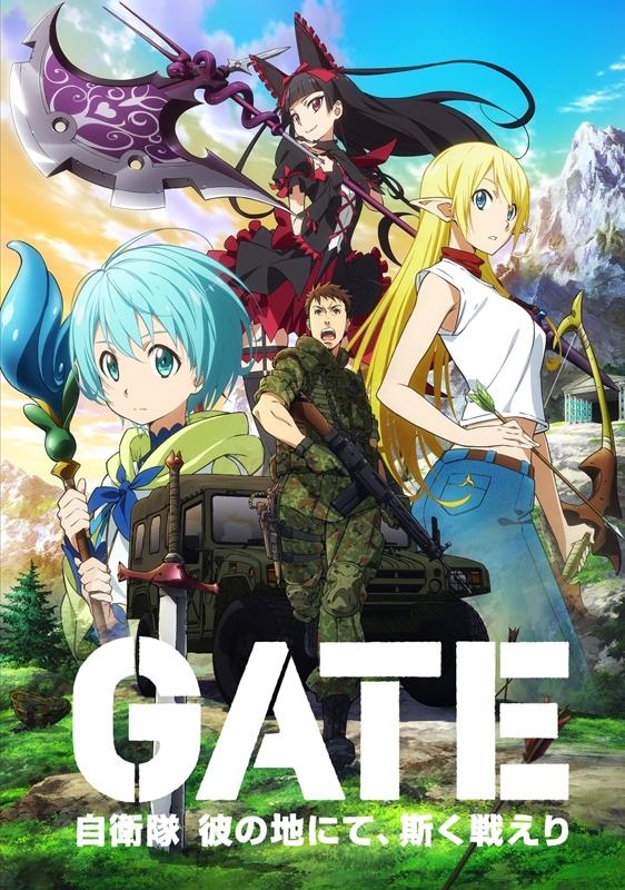 (Blu-ray) Gate: Jieitai Karenochi nite, Kaku Tatakaeri TV Series Blu-ray BOX 1 [First Run Edition]
