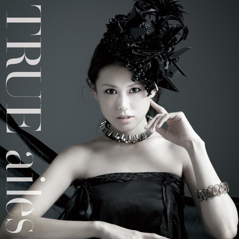 (Theme Song) TV Maria the Virgin Witch ED: ailes / TRUE [Artist Edition] [CD+DVD]