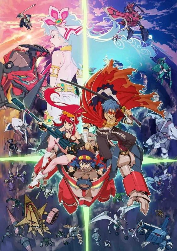(Blu-ray) Gurren Lagann the Movie Blu-ray BOX [Full Run Production Limited Edition]