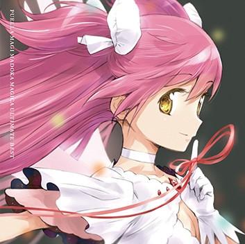 (Album) Puella Magi Madoka Magica Ultimate Best [w/ DVD, Production Limited Edition]