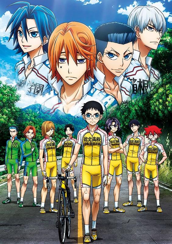 (Blu-ray) Yowamushi Pedal TV Series: NEW GENERATION Vol.4 [First Run Limited Edition]