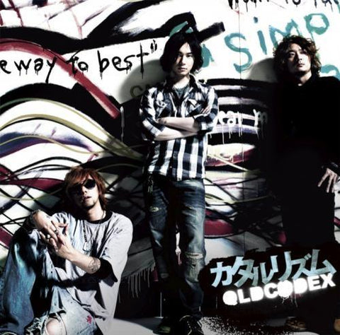 (Theme Song) TV Kuroko's Basketball ED: Catal Rhythm / OLDCODEX [Regular Edition]