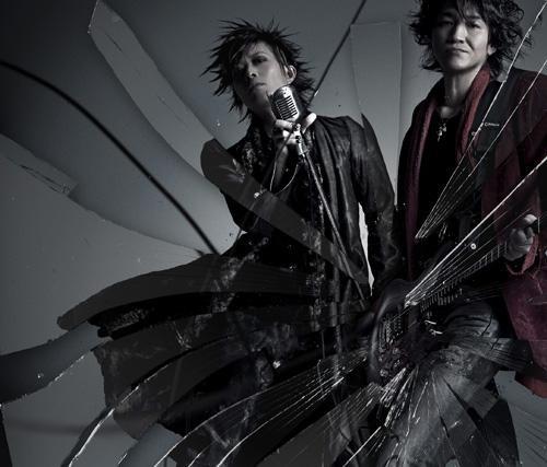 (Theme Song) TV Togainu no Chi OP: ROSE HIP-BULLET / GRANRODEO [Regular Edition]