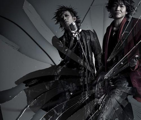 (Theme Song) TV Togainu no Chi OP: ROSE HIP-BULLET / GRANRODEO [Regular Edition]