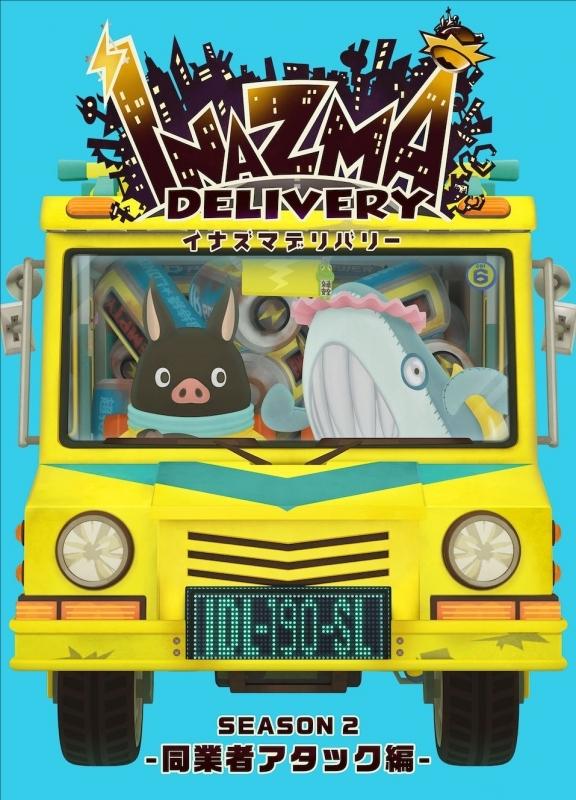(Blu-ray) Inazma Delivery TV Series Creators' Edition vol.2